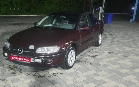 Opel Omega B, 1994 год, 170 000 рублей, 1 фотография