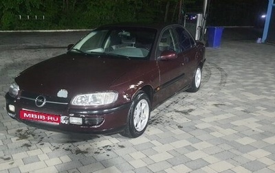Opel Omega B, 1994 год, 170 000 рублей, 1 фотография