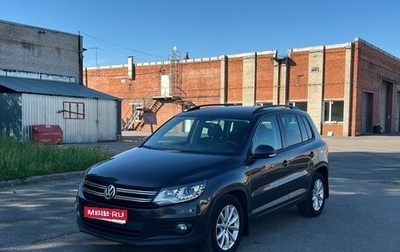 Volkswagen Tiguan I, 2015 год, 1 175 000 рублей, 1 фотография