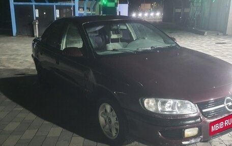 Opel Omega B, 1994 год, 170 000 рублей, 2 фотография