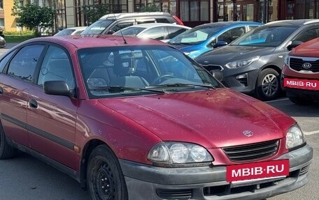 Toyota Avensis III рестайлинг, 1999 год, 255 000 рублей, 8 фотография