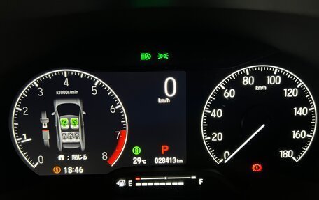 Honda Vezel, 2022 год, 2 575 000 рублей, 17 фотография