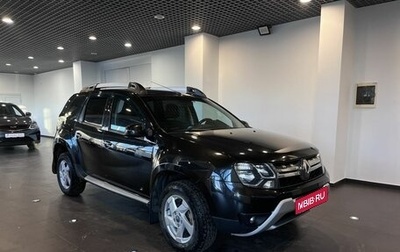 Renault Duster I рестайлинг, 2015 год, 925 000 рублей, 1 фотография