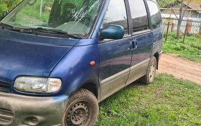 Nissan Serena I, 1999 год, 149 000 рублей, 1 фотография