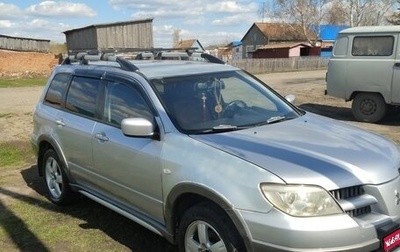 Mitsubishi Outlander III рестайлинг 3, 2004 год, 550 000 рублей, 1 фотография