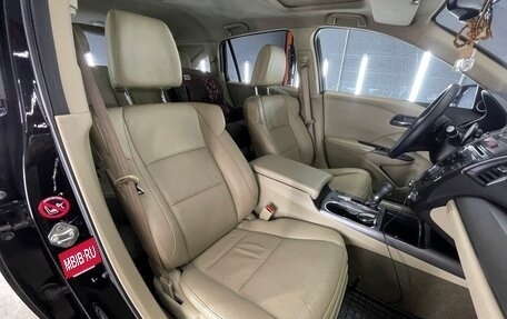 Acura RDX III, 2014 год, 1 650 000 рублей, 7 фотография