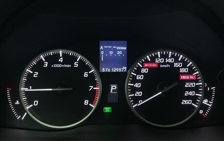 Acura RDX III, 2014 год, 1 650 000 рублей, 10 фотография