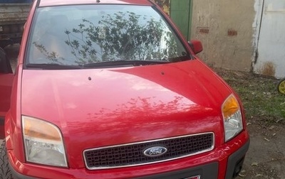 Ford Fusion I, 2007 год, 280 000 рублей, 1 фотография