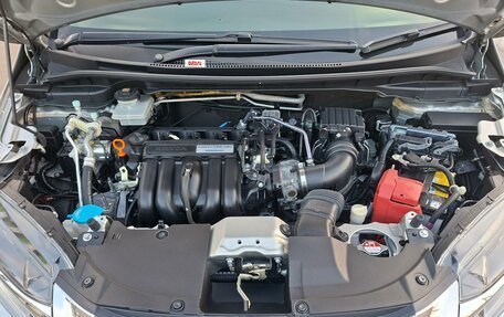 Honda Shuttle II, 2015 год, 1 290 000 рублей, 8 фотография