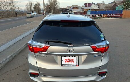 Honda Shuttle II, 2015 год, 1 290 000 рублей, 5 фотография