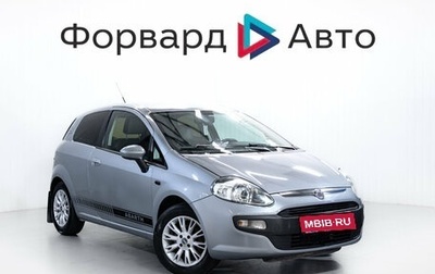 Fiat Punto III Punto Evo рестайлинг, 2008 год, 440 000 рублей, 1 фотография