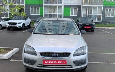 Ford Focus II рестайлинг, 2005 год, 380 000 рублей, 1 фотография