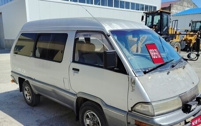 Toyota MasterAce Surf, 1990 год, 200 000 рублей, 1 фотография