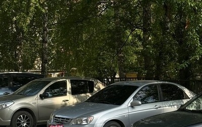 KIA Cerato I, 2004 год, 310 000 рублей, 1 фотография