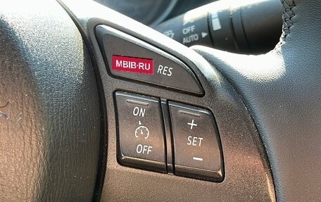 Mazda 6, 2016 год, 1 719 000 рублей, 14 фотография