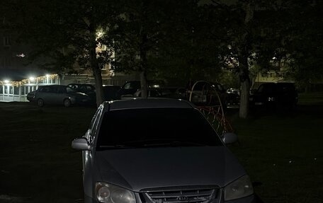 KIA Cerato I, 2004 год, 310 000 рублей, 3 фотография