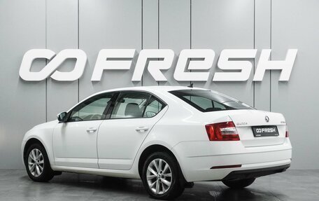 Skoda Octavia, 2019 год, 1 499 000 рублей, 2 фотография