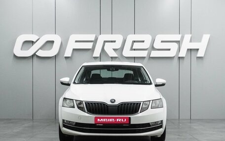 Skoda Octavia, 2019 год, 1 499 000 рублей, 3 фотография
