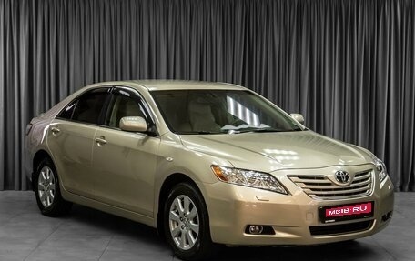 Toyota Camry, 2007 год, 1 199 000 рублей, 1 фотография