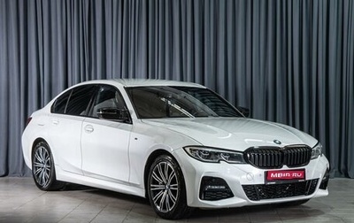BMW 3 серия, 2019 год, 3 500 000 рублей, 1 фотография