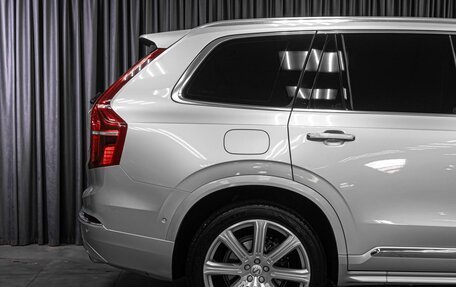 Volvo XC90 II рестайлинг, 2018 год, 3 999 000 рублей, 8 фотография