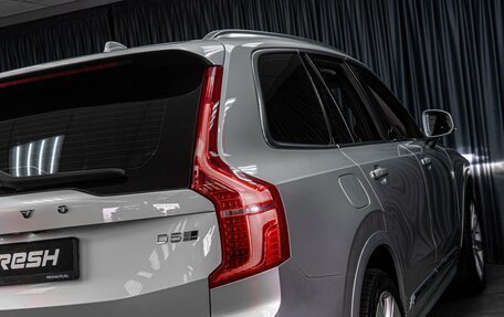 Volvo XC90 II рестайлинг, 2018 год, 3 999 000 рублей, 6 фотография