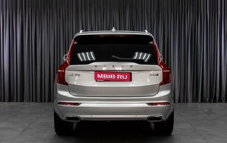 Volvo XC90 II рестайлинг, 2018 год, 3 999 000 рублей, 4 фотография