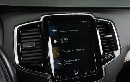 Volvo XC90 II рестайлинг, 2018 год, 3 999 000 рублей, 17 фотография