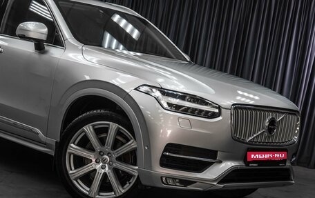 Volvo XC90 II рестайлинг, 2018 год, 3 999 000 рублей, 7 фотография