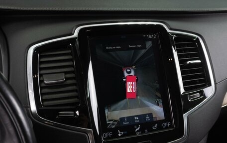 Volvo XC90 II рестайлинг, 2018 год, 3 999 000 рублей, 18 фотография