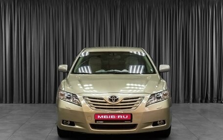 Toyota Camry, 2007 год, 1 199 000 рублей, 3 фотография