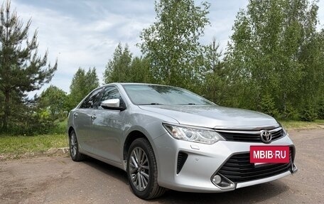 Toyota Camry, 2016 год, 2 199 000 рублей, 5 фотография