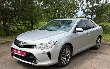 Toyota Camry, 2016 год, 2 199 000 рублей, 2 фотография