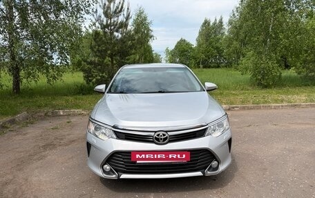 Toyota Camry, 2016 год, 2 199 000 рублей, 6 фотография