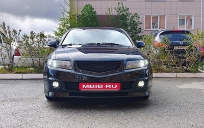 Honda Accord VII рестайлинг, 2005 год, 1 149 000 рублей, 1 фотография
