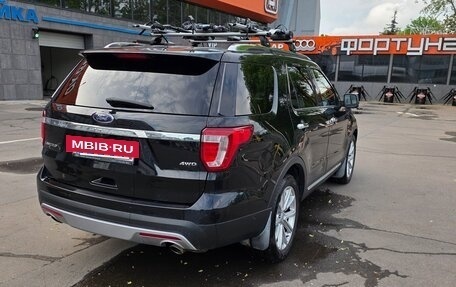 Ford Explorer VI, 2016 год, 2 300 000 рублей, 3 фотография