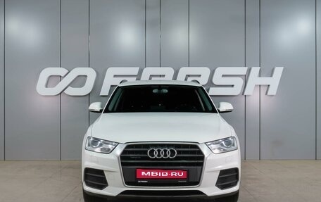 Audi Q3, 2015 год, 1 899 000 рублей, 3 фотография