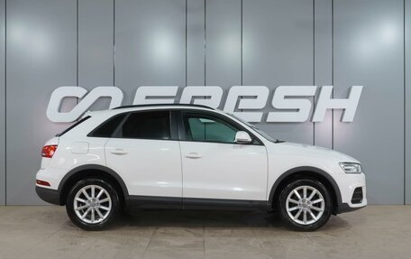 Audi Q3, 2015 год, 1 899 000 рублей, 5 фотография