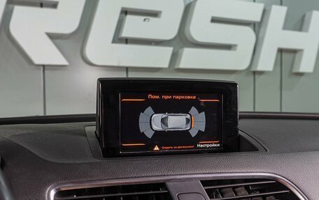 Audi Q3, 2015 год, 1 899 000 рублей, 14 фотография