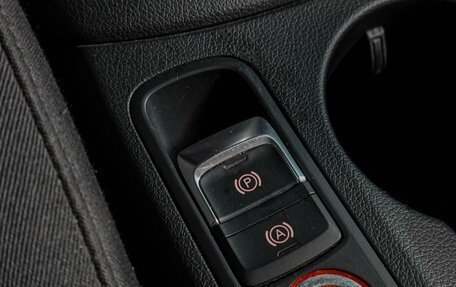 Audi Q3, 2015 год, 1 899 000 рублей, 18 фотография