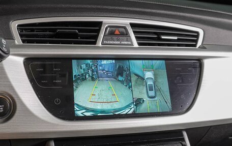 Geely Atlas I, 2019 год, 1 799 000 рублей, 14 фотография