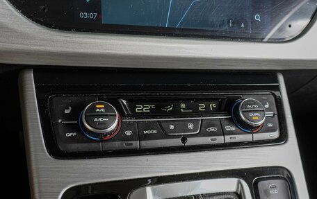 Geely Atlas I, 2019 год, 1 799 000 рублей, 12 фотография