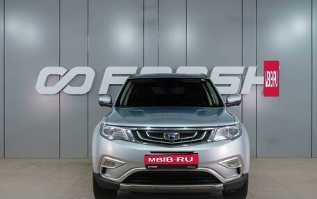 Geely Atlas I, 2019 год, 1 799 000 рублей, 3 фотография