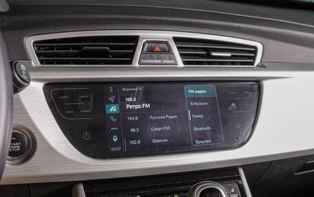 Geely Atlas I, 2019 год, 1 799 000 рублей, 15 фотография