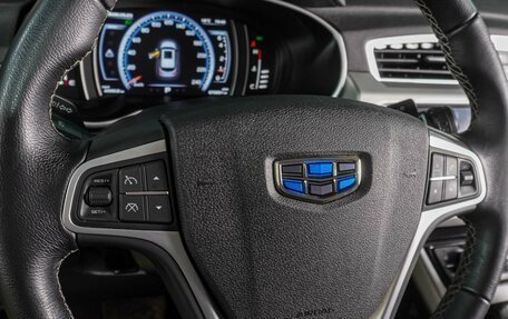 Geely Atlas I, 2019 год, 1 799 000 рублей, 16 фотография