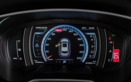 Geely Atlas I, 2019 год, 1 799 000 рублей, 25 фотография