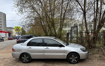 Mitsubishi Lancer IX, 2007 год, 280 000 рублей, 1 фотография