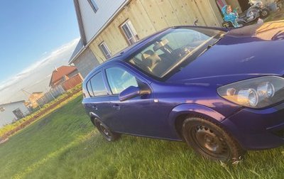 Opel Astra H, 2007 год, 380 000 рублей, 1 фотография
