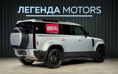 Land Rover Defender II, 2021 год, 5 500 000 рублей, 4 фотография