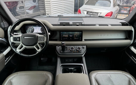 Land Rover Defender II, 2021 год, 5 500 000 рублей, 29 фотография
